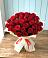 Букет 29 Красных роз в Татариново