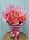 Букет 15 Розовых роз Равель в Татариново