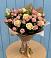 Букет цветов из: Розы в Татариново