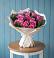 Букет цветов из: Розы в Татариново