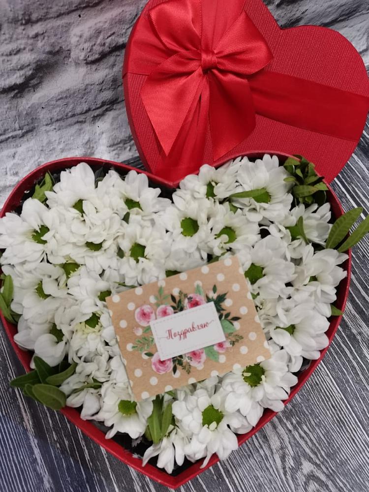 Цветочная композиция из Хризантемы в виде сердца в Татариново