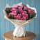 Букет цветов из: Розы в Татариново