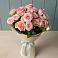 Букет Розовый шарм в Татариново